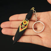 Gaia's Vandal- Keychain