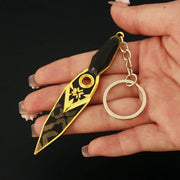 Gaia's Vandal- Keychain